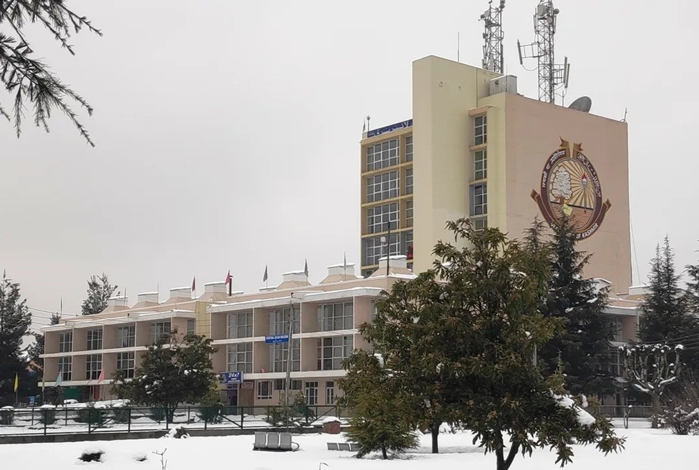 Kashmir University