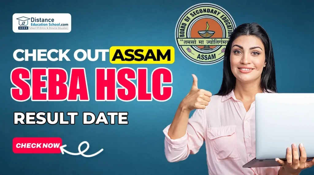 Assam SEBA HSLC result
