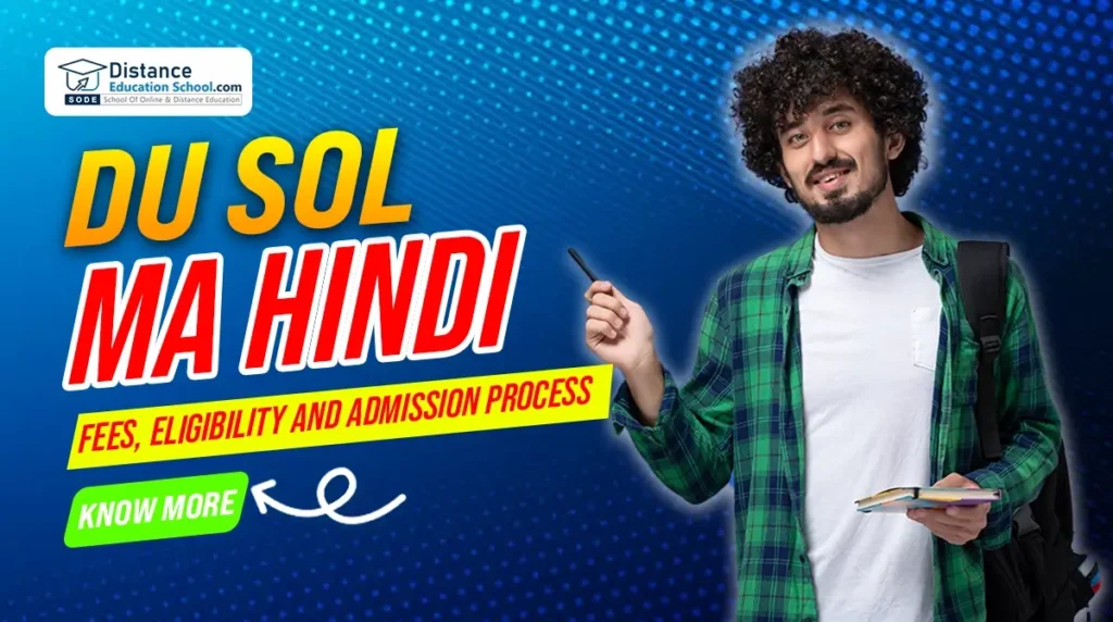 du sol ma Hindi