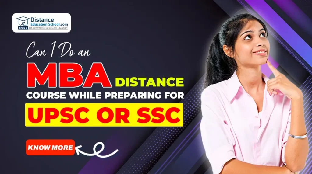MBA UPSC