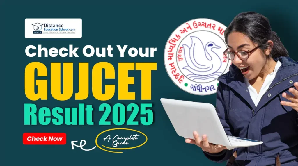 gujcet result