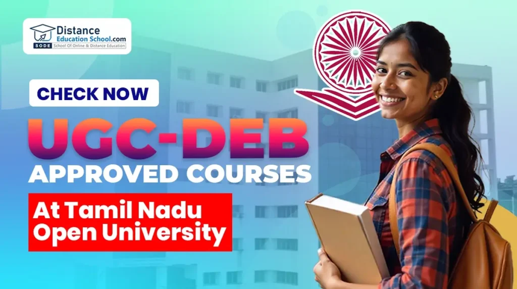 Tamil Nadu Open University